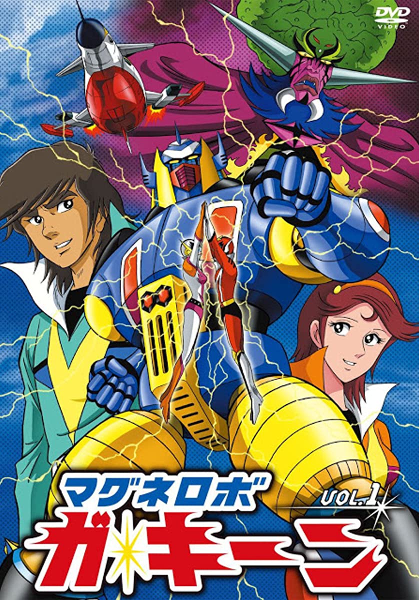 فيلم العملاق جاكين مدبلج فيلم العملاق جاكين مدبلج