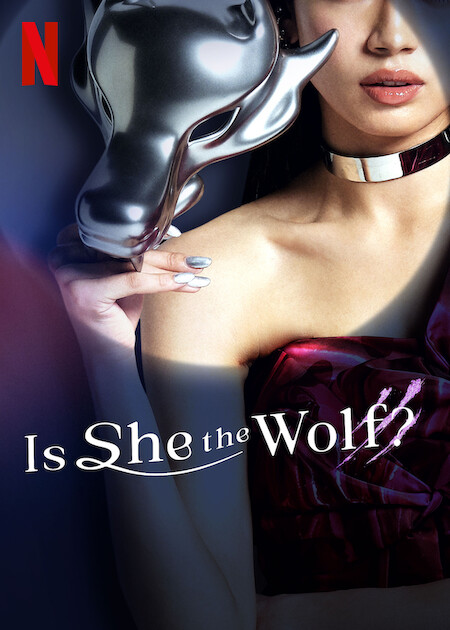 مسلسل أهي الذئب؟ Is She the Wolf? حلقة 1 مسلسل أهي الذئب؟ Is She the Wolf? حلقة 1