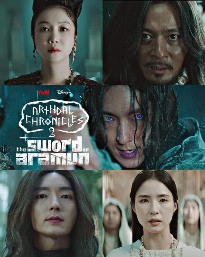 مسلسل سجلات أرثدال:سيف أرامون Arthdal Chronicles: The Sword of Aramun حلقة 1 مسلسل سجلات أرثدال:سيف أرامون Arthdal Chronicles: The Sword of Aramun حلقة 1