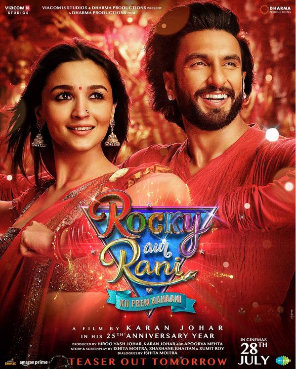 فيلم Rocky Aur Rani Kii Prem Kahaani 2023 مترجم فيلم Rocky Aur Rani Kii Prem Kahaani 2023 مترجم