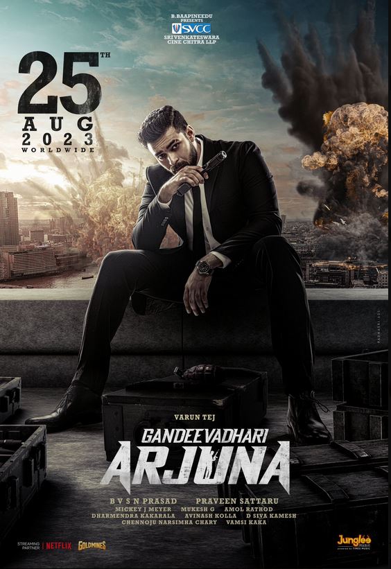 فيلمGandeevadhari Arjuna 2023 مترجم فيلمGandeevadhari Arjuna 2023 مترجم