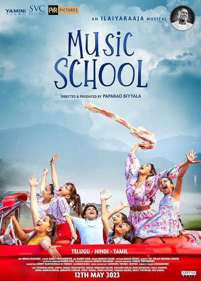 فيلم Music School 2023 مترجم فيلم Music School 2023 مترجم
