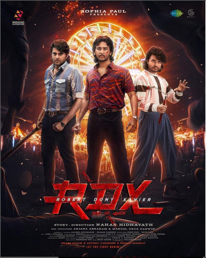 فيلم RDX Robert Dony Xavier 2023 مترجم فيلم RDX Robert Dony Xavier 2023 مترجم