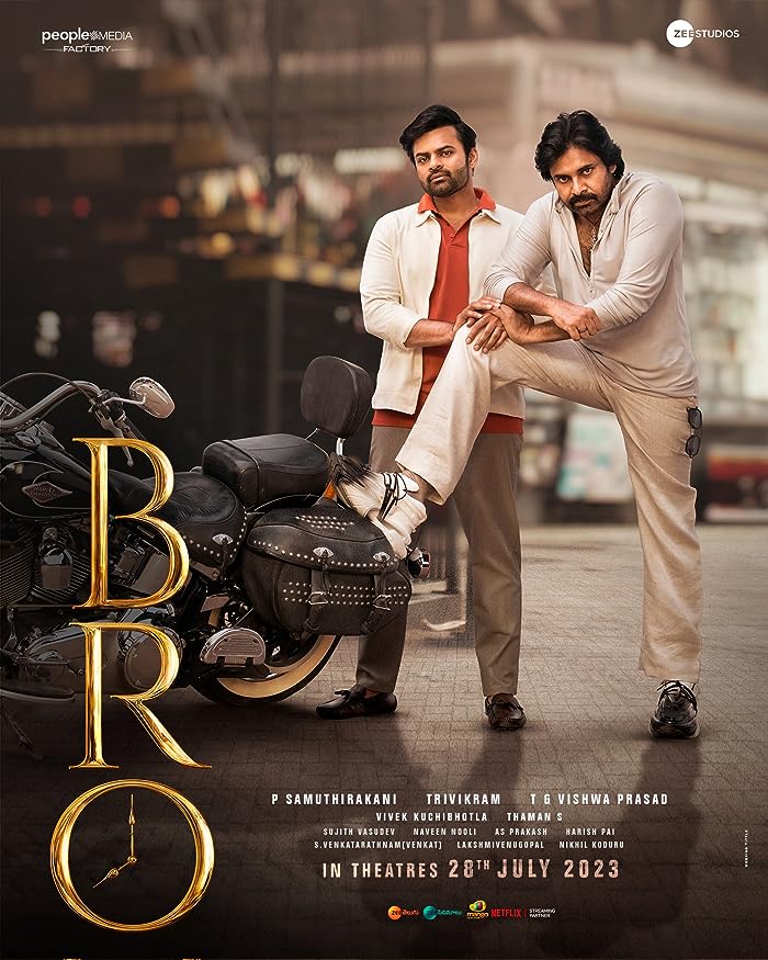 فيلم Bro 2023 مترجم فيلم Bro 2023 مترجم