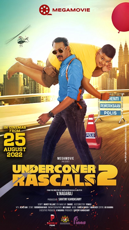 فيلم Undercover Rascals 2 2022 مترجم فيلم Undercover Rascals 2 2022 مترجم