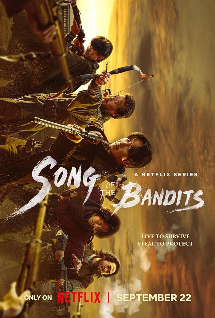 مسلسل أغنية السيف Song of the Bandits حلقة 4 مسلسل أغنية السيف Song of the Bandits حلقة 4