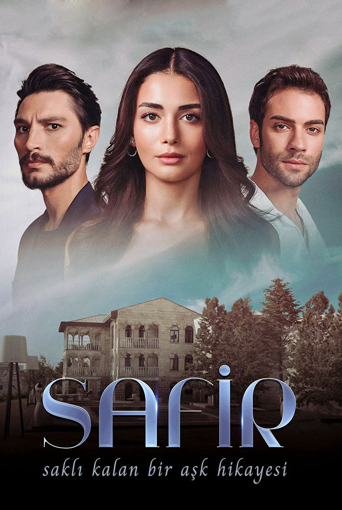 مسلسل الياقوت حلقة 26 والاخيرة مترجمة مسلسل الياقوت حلقة 26 والاخيرة مترجمة