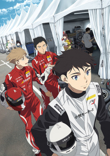 انمي Overtake! حلقة 4 مترجمة انمي Overtake! حلقة 4 مترجمة