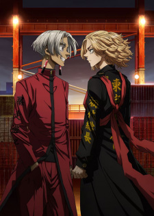 انمي Tokyo Revengers: Tenjiku-hen حلقة 1 مترجمة انمي Tokyo Revengers: Tenjiku-hen حلقة 1 مترجمة