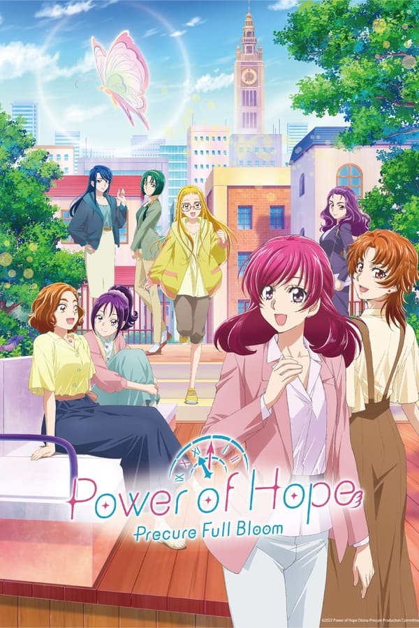 انمي Kibou no Chikara: Otona Precure ’23 حلقة 11 مترجمة انمي Kibou no Chikara: Otona Precure ’23 حلقة 11 مترجمة
