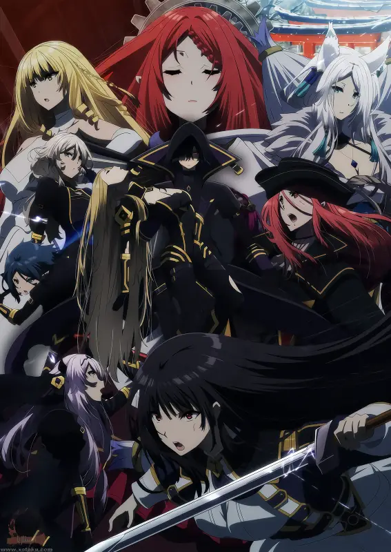 انمي Kage no Jitsuryokusha ni Naritakute! 2nd Season حلقة 2 مترجمة انمي Kage no Jitsuryokusha ni Naritakute! 2nd Season حلقة 2 مترجمة