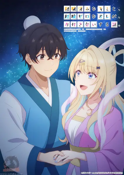 انمي Keikenzumi na Kimi to, Keiken Zero na Ore ga, Otsukiai suru Hanashi حلقة 6 مترجمة انمي Keikenzumi na Kimi to, Keiken Zero na Ore ga, Otsukiai suru Hanashi حلقة 6 مترجمة