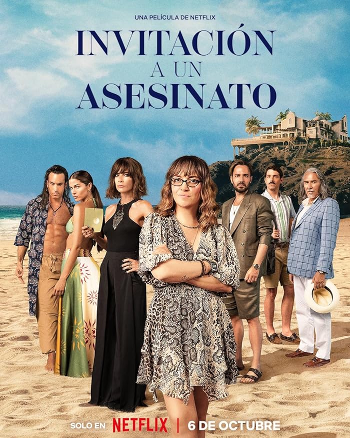 فيلم A Deadly Invitation 2023 مترجم فيلم A Deadly Invitation 2023 مترجم