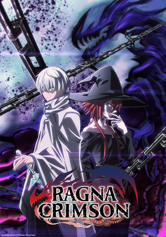 انمي Ragna Crimson حلقة 2 مترجمة انمي Ragna Crimson حلقة 2 مترجمة