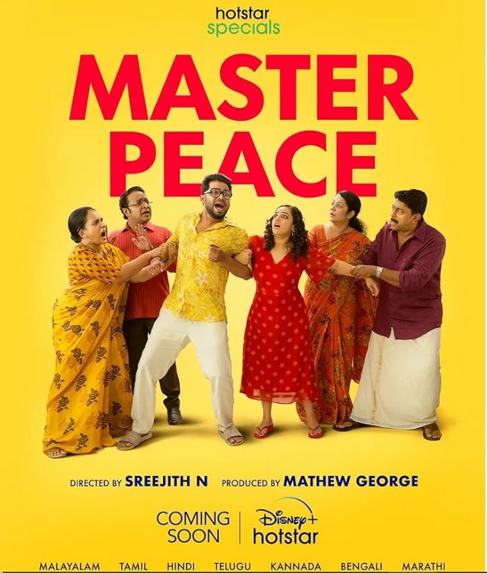 مسلسل Master Peace الموسم الاول حلقة 1 مسلسل Master Peace الموسم الاول حلقة 1