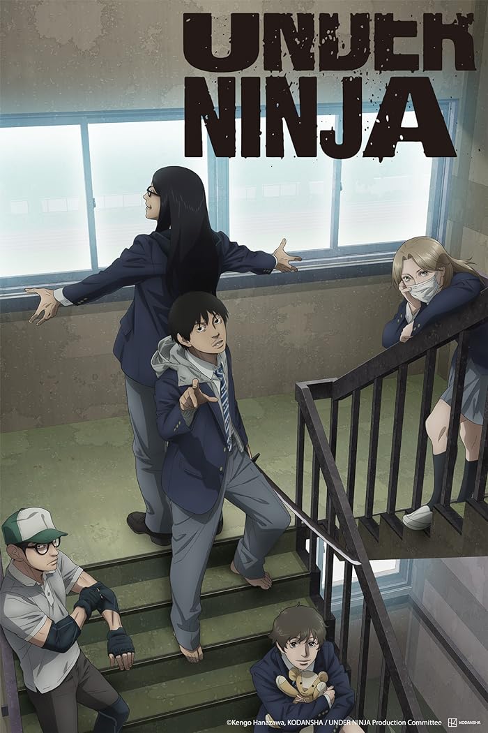 انمي Under Ninja حلقة 10 مترجمة انمي Under Ninja حلقة 10 مترجمة