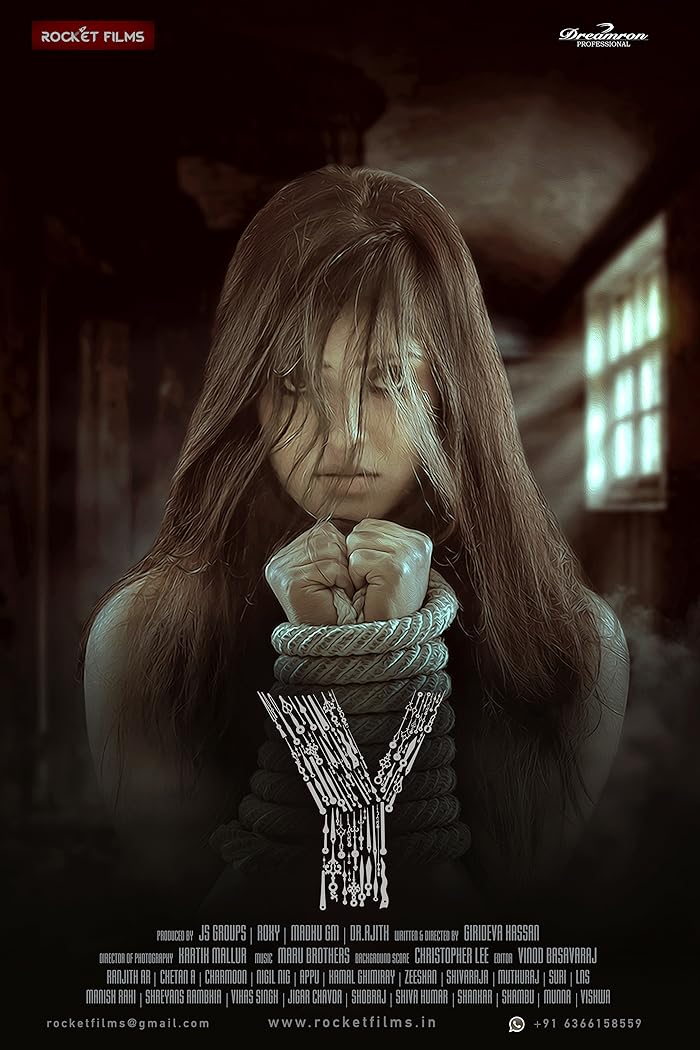 فيلم The Y 2023 مترجم فيلم The Y 2023 مترجم