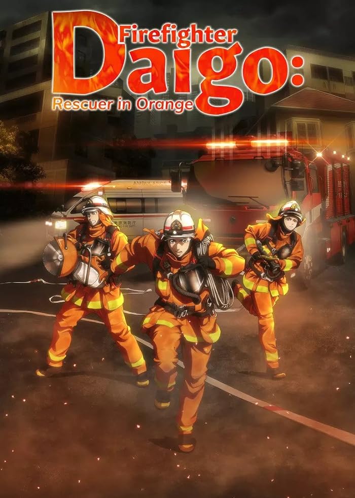 انمي Megumi no Daigo: Kyuukoku no Orange حلقة 12 مترجمة انمي Megumi no Daigo: Kyuukoku no Orange حلقة 12 مترجمة