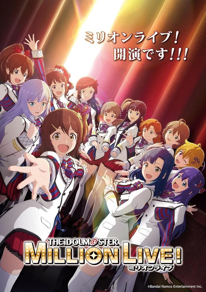 انمي The iDOLM@STER Million Live! حلقة 10 مترجمة انمي The iDOLM@STER Million Live! حلقة 10 مترجمة