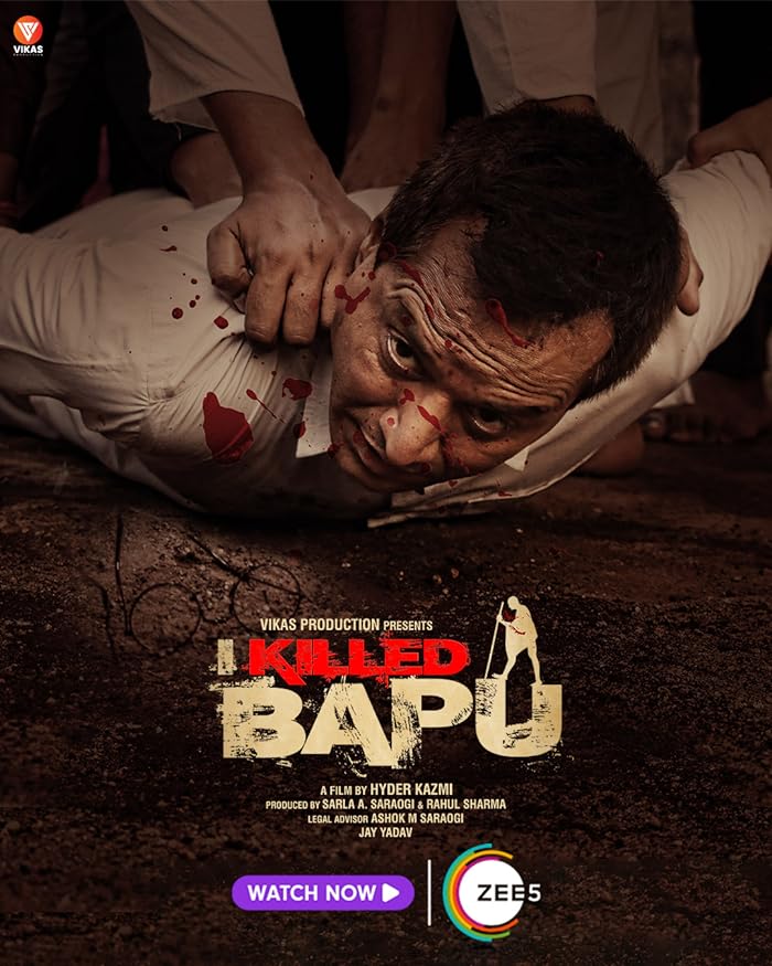 فيلم I Killed Bapu 2023 مترجم فيلم I Killed Bapu 2023 مترجم