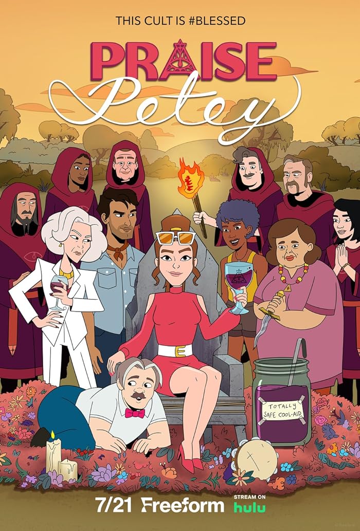 مسلسل Praise Petey الموسم الاول حلقة 1 مسلسل Praise Petey الموسم الاول حلقة 1