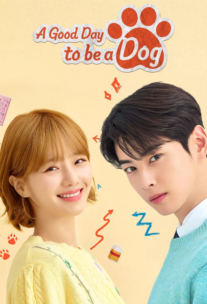 مسلسل يوم جيد لتصبحي كلبة A Good Day to Be a Dog حلقة 5 مسلسل يوم جيد لتصبحي كلبة A Good Day to Be a Dog حلقة 5