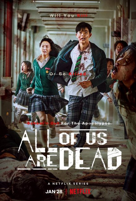 مسلسل كلنا موتي All of Us Are Dead حلقة 8 مترجمة مسلسل كلنا موتي All of Us Are Dead حلقة 8 مترجمة