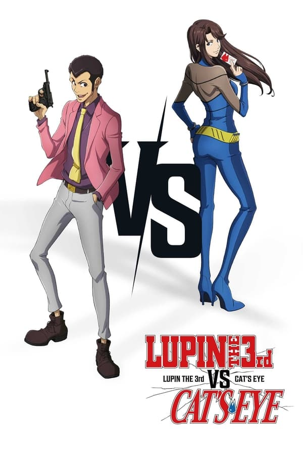 فيلم Lupin the 3rd vs. Cat’s Eye 2023 مترجم فيلم Lupin the 3rd vs. Cat’s Eye 2023 مترجم