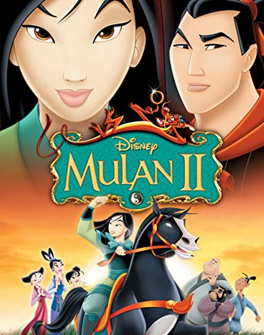 فيلم Mulan 2 2004 مدبلج فيلم Mulan 2 2004 مدبلج
