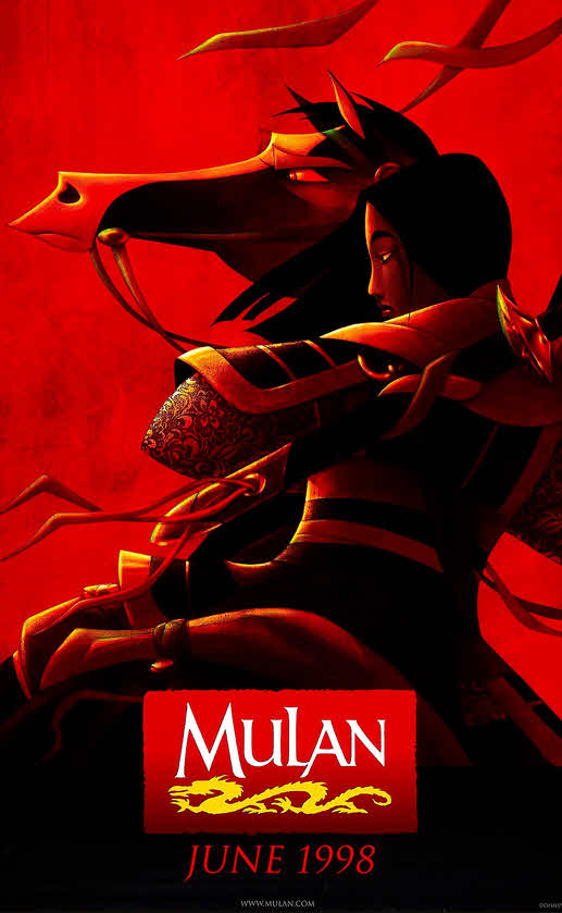 فيلم Mulan 1998 مترجم فيلم Mulan 1998 مترجم
