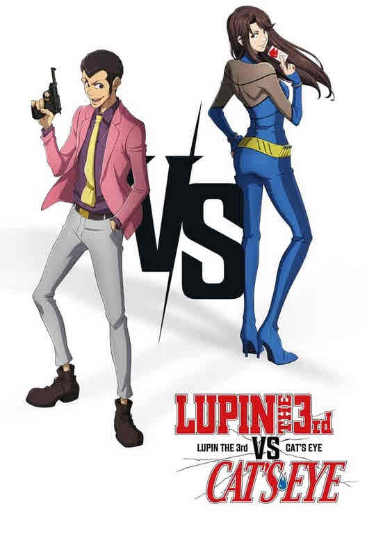 فيلم Lupin the 3rd vs. Cat’s Eye 2023 مدبلج فيلم Lupin the 3rd vs. Cat’s Eye 2023 مدبلج