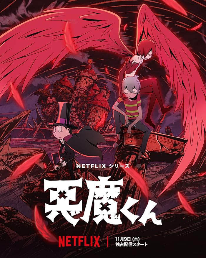 انمي Akuma-kun حلقة 6 مترجمة انمي Akuma-kun حلقة 6 مترجمة