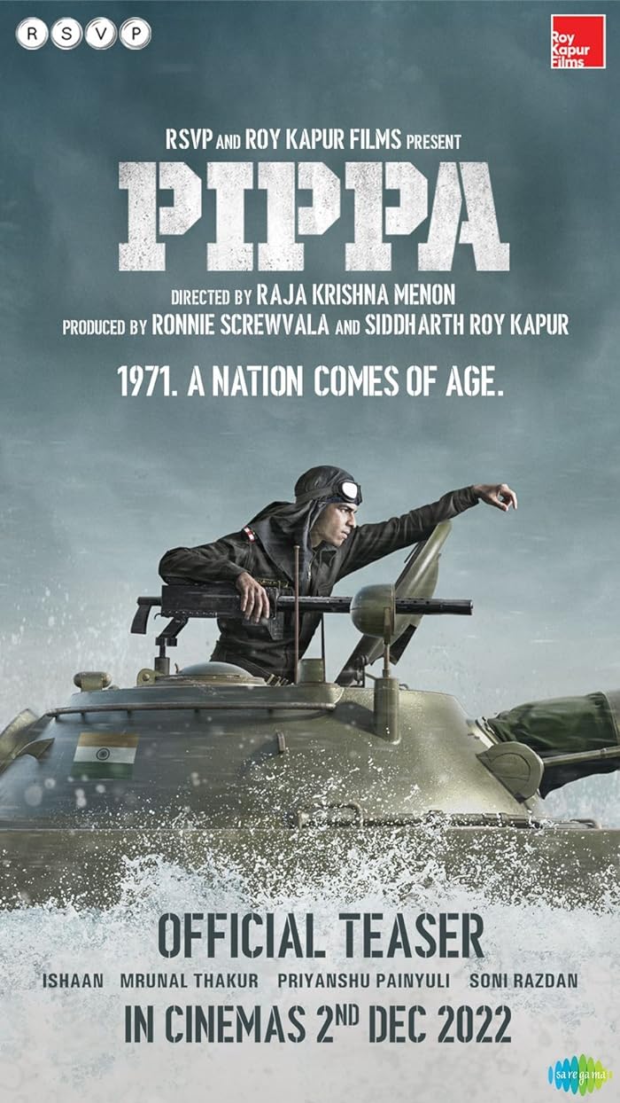 فيلم Pippa 2023 مترجم فيلم Pippa 2023 مترجم