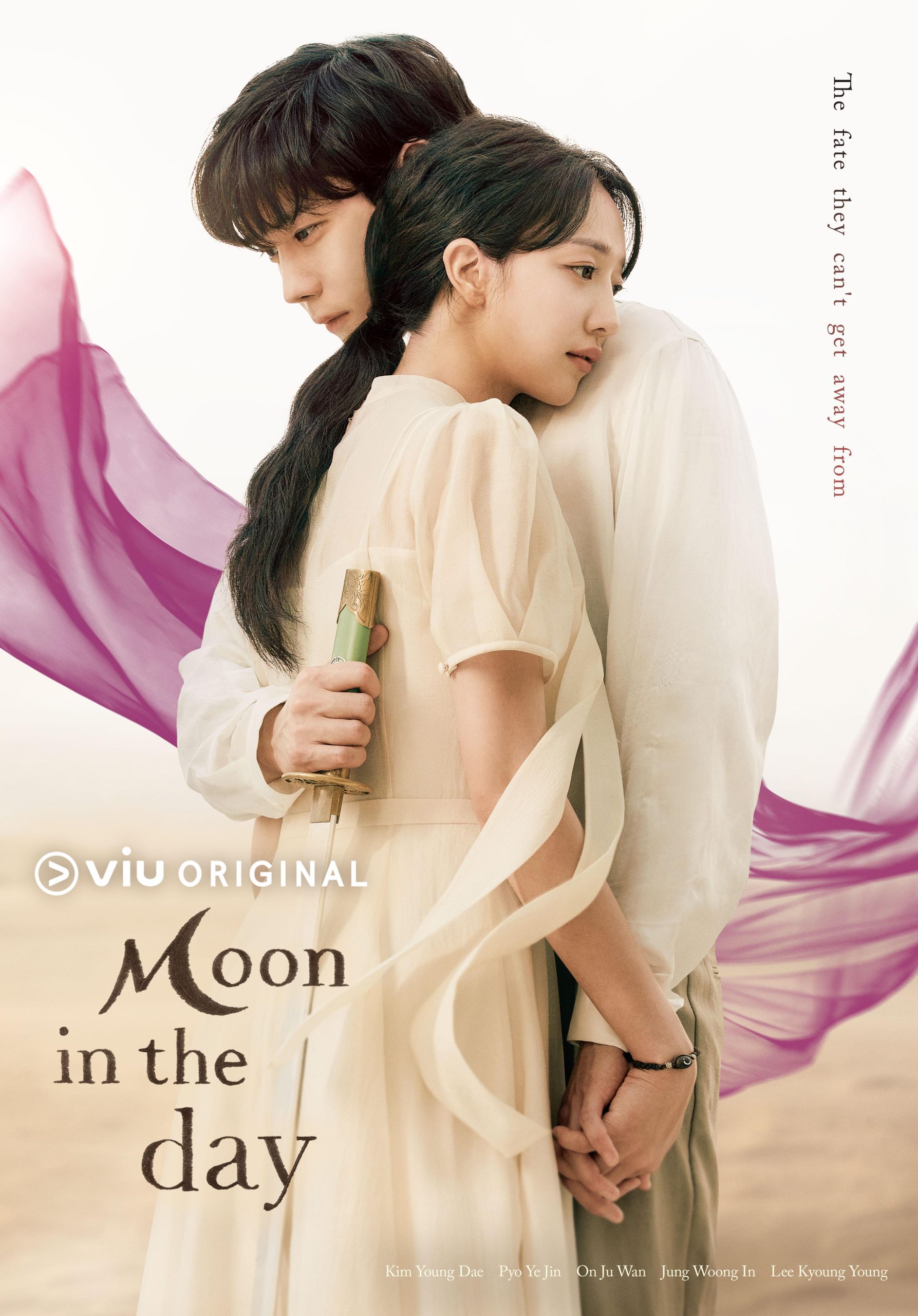 مسلسل قمر في النهار Moon in the Day حلقة 14 والاخيرة مسلسل قمر في النهار Moon in the Day حلقة 14 والاخيرة