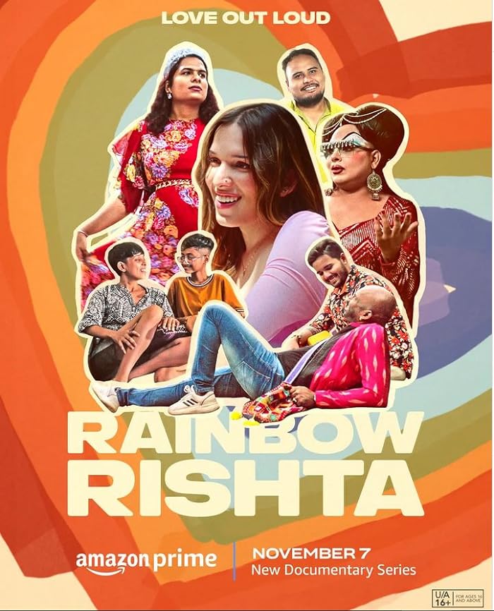 مسلسل Rainbow Rishta الموسم الاول حلقة 6 والاخيرة مسلسل Rainbow Rishta الموسم الاول حلقة 6 والاخيرة