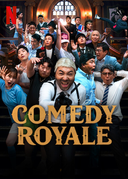 برنامج عرش الكوميديا Comedy Royale حلقة 5 برنامج عرش الكوميديا Comedy Royale حلقة 5