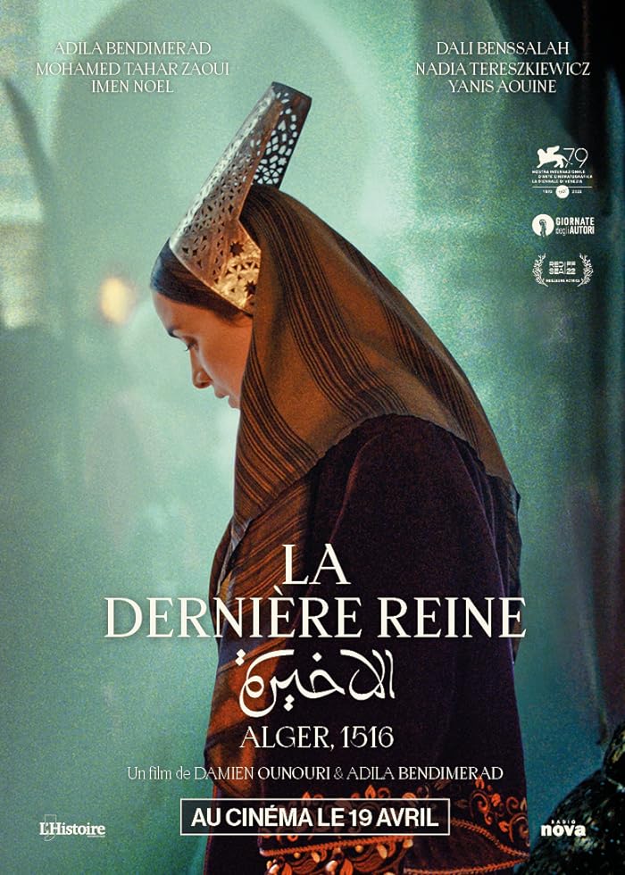 فيلم The Last Queen 2023 مترجم فيلم The Last Queen 2023 مترجم