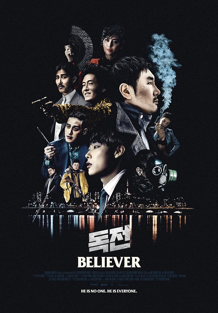 فيلم Believer 2018 مترجم فيلم Believer 2018 مترجم