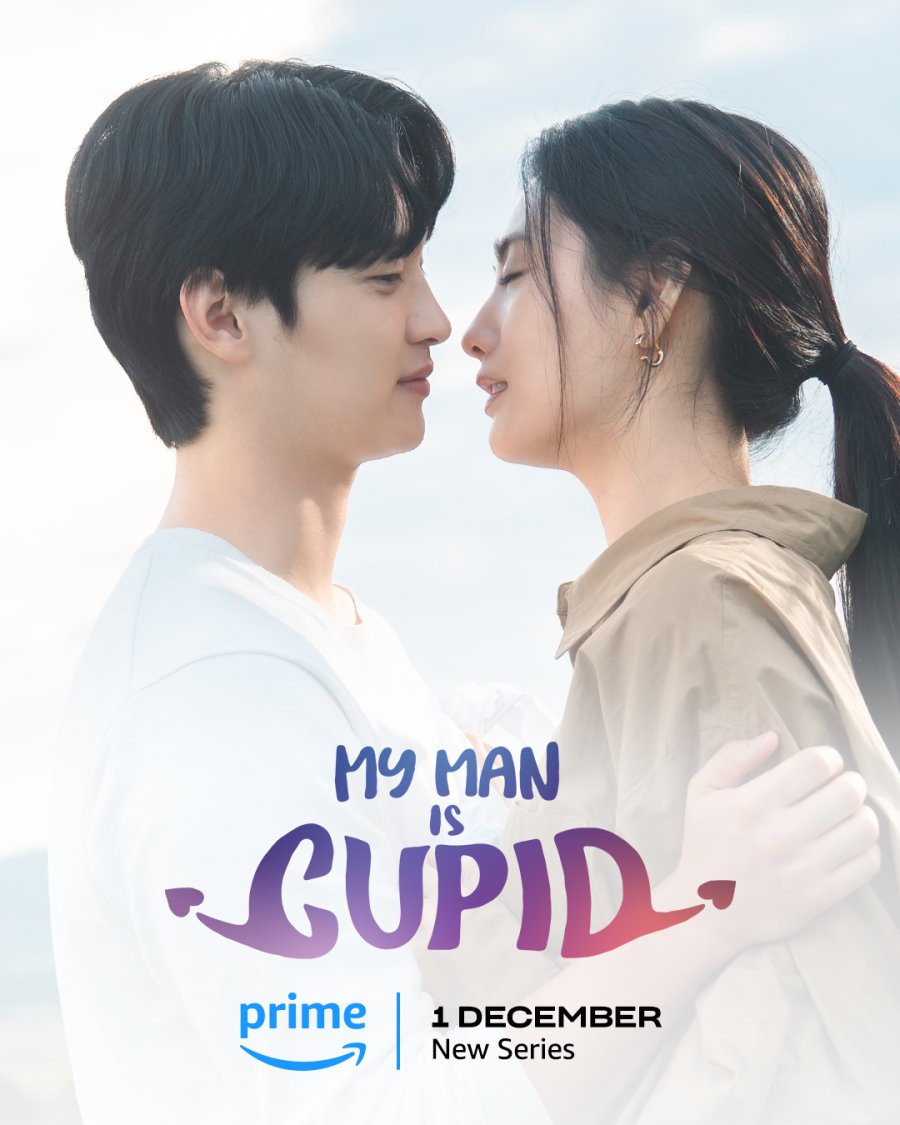 مسلسل حبيبي كيوبيد My Man is Cupid حلقة 12 مسلسل حبيبي كيوبيد My Man is Cupid حلقة 12