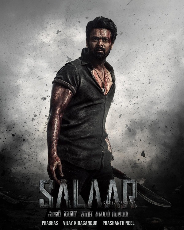 فيلم Salaar: Cease Fire – Part 1 2023 مترجم فيلم Salaar: Cease Fire – Part 1 2023 مترجم