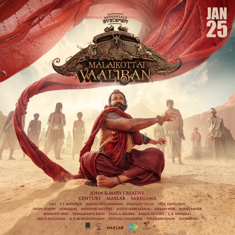 فيلم Malaikottai Vaaliban 2024 مترجم فيلم Malaikottai Vaaliban 2024 مترجم