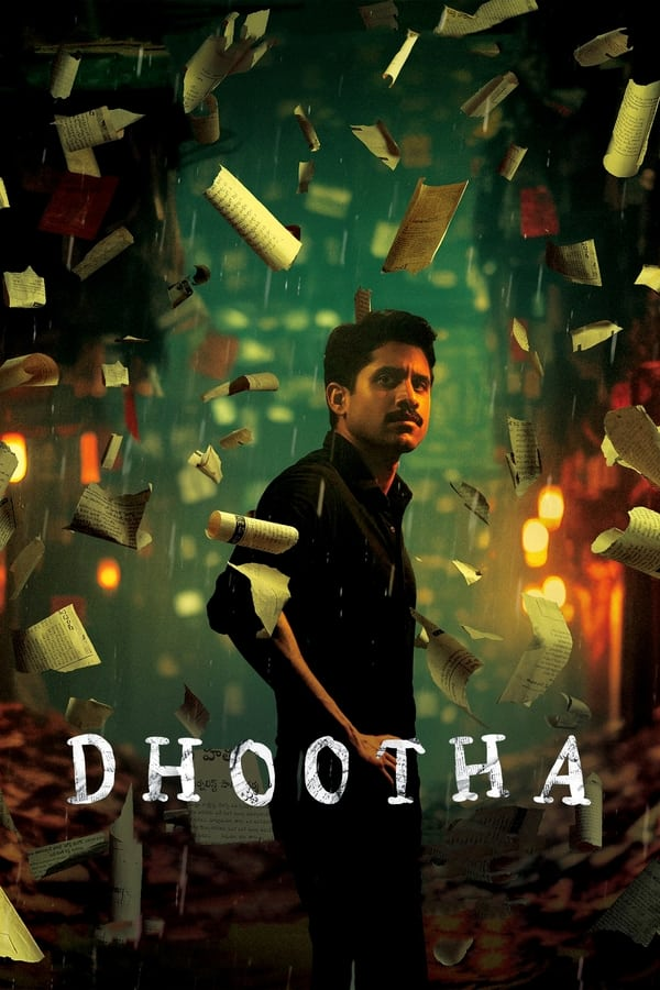 مسلسل Dhootha الموسم الاول حلقة 2 مسلسل Dhootha الموسم الاول حلقة 2