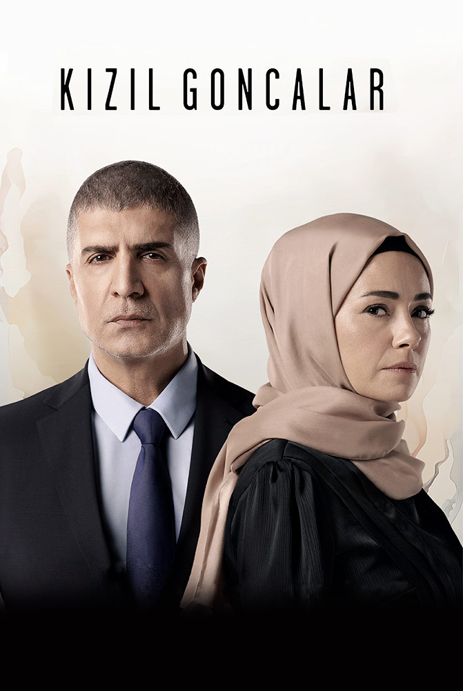 مسلسل البراعم الحمراء حلقة 16 مترجمة مسلسل البراعم الحمراء حلقة 16 مترجمة