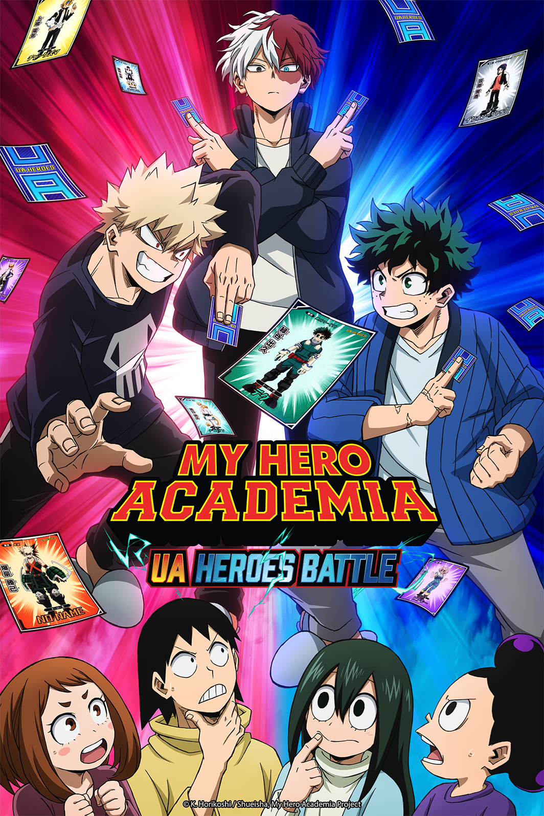 اوفا Boku no Hero Academia 6th Season حلقة 1 مترجمة اوفا Boku no Hero Academia 6th Season حلقة 1 مترجمة