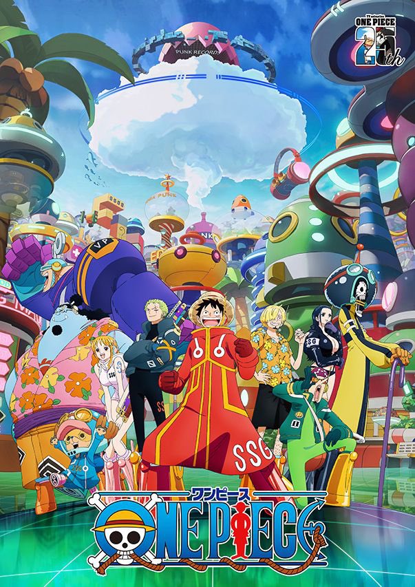 انمي ون بيس One Piece حلقة 1088.5 مترجمة انمي ون بيس One Piece حلقة 1088.5 مترجمة