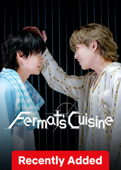 مسلسل مطبخ فيرما Fermat no Ryori حلقة 1 مسلسل مطبخ فيرما Fermat no Ryori حلقة 1