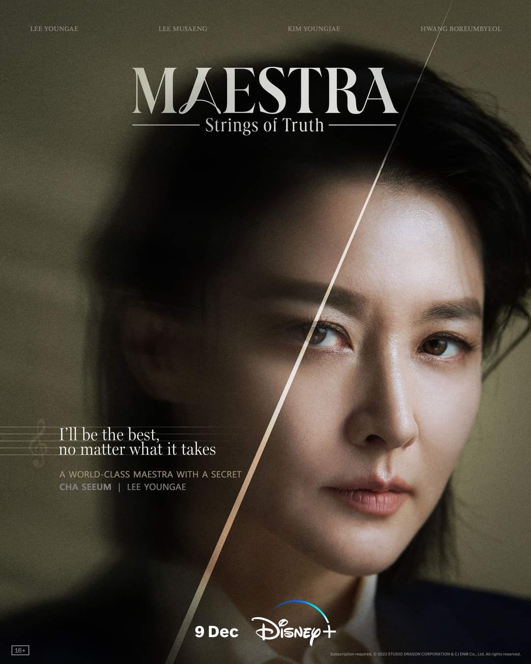 مسلسل مايسترا: أوتار الحقيقة Maestra: Strings of Truth حلقة 12 والاخيرة مسلسل مايسترا: أوتار الحقيقة Maestra: Strings of Truth حلقة 12 والاخيرة