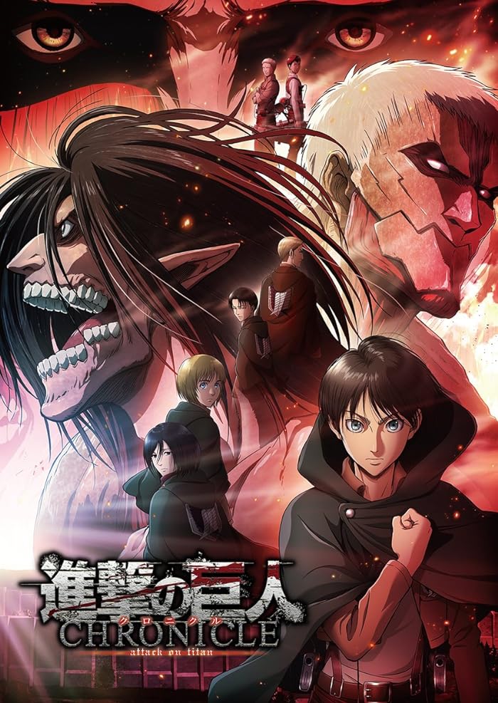 فيلم Shingeki no Kyojin: Chronicle 2020 مترجم فيلم Shingeki no Kyojin: Chronicle 2020 مترجم