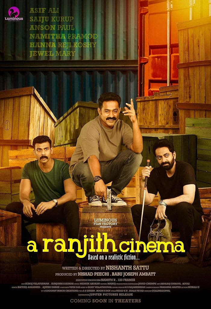 فيلم A Ranjith Cinema 2023 مترجم فيلم A Ranjith Cinema 2023 مترجم