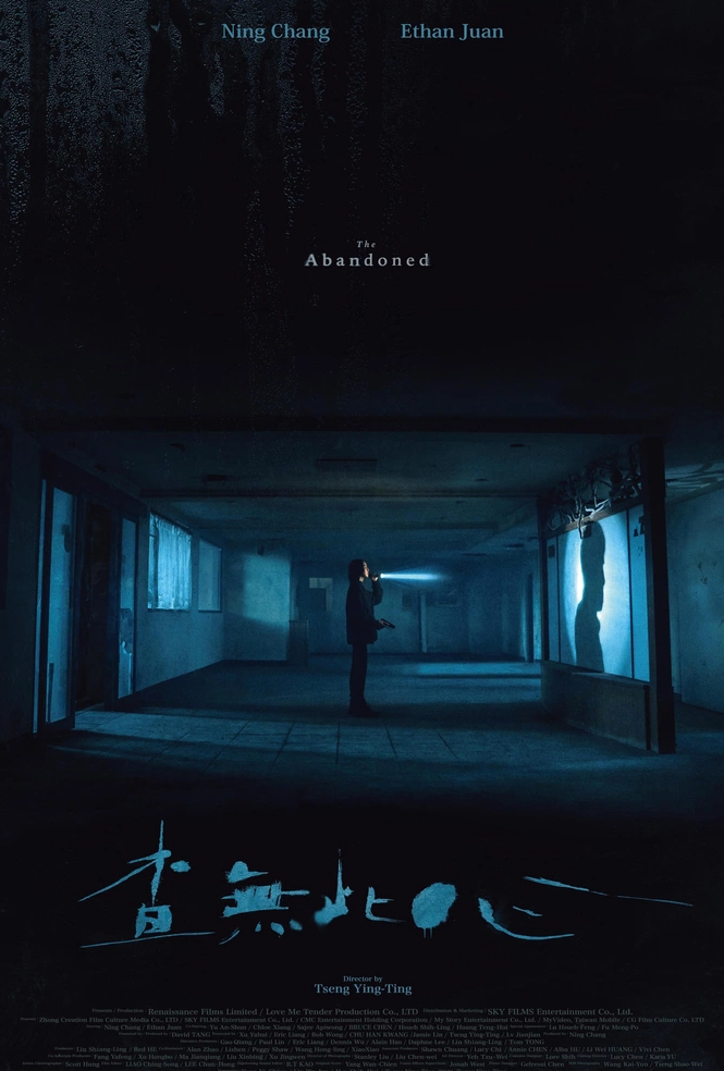 فيلم The Abandoned 2023 مترجم فيلم The Abandoned 2023 مترجم